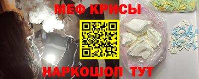 сатива Ярославль