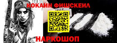 скорость Балаково