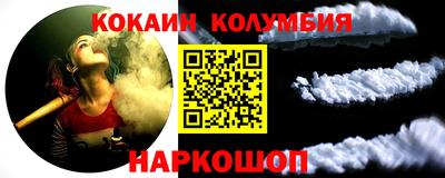 гашик Балахна