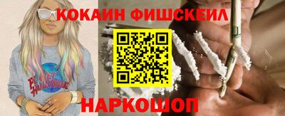скорость Балаково