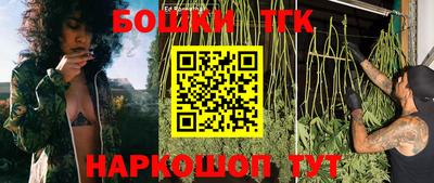 эйфоретик Балашиха