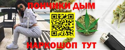 гашик Балахна