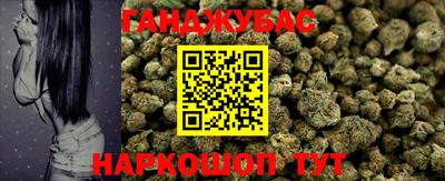 скорость Балаково