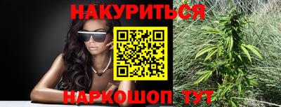хмурый Янаул