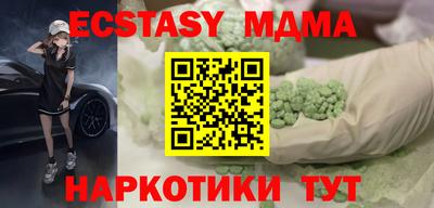 скорость Балаково