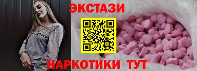 скорость Балаково