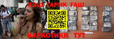 хмурый Ярцево